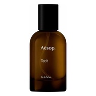 Aesop Tacit Eau De Parfum Spray 伊索香水悟淡香精濃香水50ml