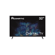 LED Digital TV HD ขนาด 32 นิ้ว