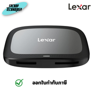 Lexar Professional CFexpress Type A / SD USB 3.2 Gen 2 Reader ประกันศูนย์