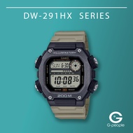 CASIO DW-291HX-5AV / DW-291HX-5A / DW-291HX DIGITAL MEN'S WATCH 100% ORIGINAL