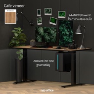 NSB OFFICE ที่วางซีพียู (CPU) ที่วางเคสคอมพิวเตอร์ ที่วางซีพียูแบบแขวนใต้ใต๊ะ (สีดำ)