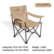 MOBI GARDEN Camping Portable Bottles Holder Fishing Chair Foldable Armrest With Storage Bag 1PC Picn