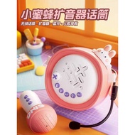 Children Little Girl 2025 Toys 3-6 Years Old Early Education Amplifier Girl Birthday Gift Educationa