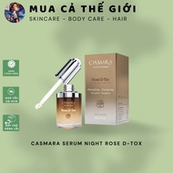 [Original Dealer] CASMARA Serum Night Cure/Power Lift 4D/Rose D-Tox 30ml – For All Skin Types