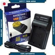 Sony NP-FW50 Compatible Fast Charger USB Charger BC-VW1 for NEX-C3, NEX-3, NEX-5, α55, α33, NEX-5N,