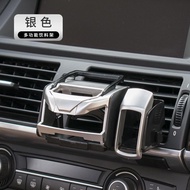 [Car Water Cup Holder] Car Drink Cup Holder Air Vent Storage Rack Car Air Conditioner Air Outlet Dri