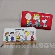 SNOOPY (70th Anniversary) Long Wallet