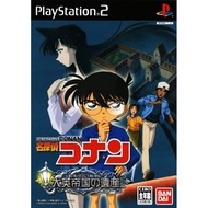 แผ่นเกมส์ Meitantei Conan Daiei Teikoku no Isan PS2 Playstation 2 คุณภาพสูง ราคาถูก