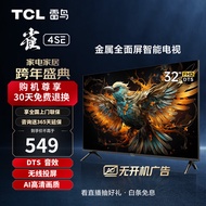 TCL电视雷鸟 32雀4SE  32英寸 全高清 全面屏 1GB+8GB 智慧屏教育电视 游戏智能液晶薄平板电视机 32F160C 开机无广告