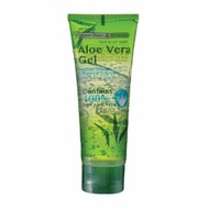 Guardian Aloe Vera Gel 100ml#suitable for dryskin#