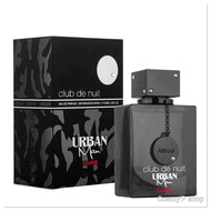 น้ำหอม Armaf Club De Nuit Urban Man Elixir edp. 105 ml
