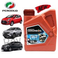 Original Perodua Axia,Bezza,Alza,Myvi Radiator Coolant Red Colour (1Litre) Part No :9004D-41001