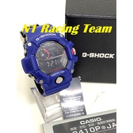 G-Shock Rangeman Blue (GW-9400NVJ-2JF) Triple Sensor / Multi Band 6 / Carbon Fibre Strap / Tough Solar (Japan Set)