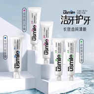 Smile plus usmile whitening toothpaste teeth clean 笑容加usmile美白牙膏牙齿清洁清新口气亮白抑菌月缀桂花牙膏6/1622