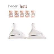 HEGEN SILICONE TEAT (TWIN PACK)