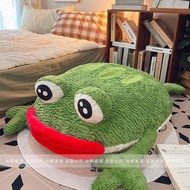 Big Mouth Frog Lazy Tatami Futon Cushion Floor Soft Children Reading Sitting Pier Bay Window