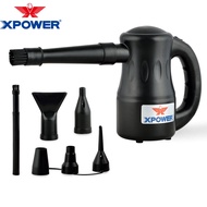XPOWER Computer cleaner Electric Air blower dust Blowing Dust  Computer Dust Collector Air Blower  Air duster
