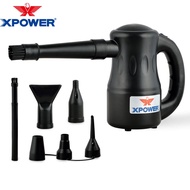 XPOWER Computer cleaner Electric Air blower dust Blowing Dust  Computer Dust Collector Air Blower  A