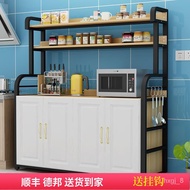 New Storage Rack Kitchen Microwave Oven Rack Oven Rack Seasoning Rack Dish Storage Organizing Cabinet Multi-Layer Floor