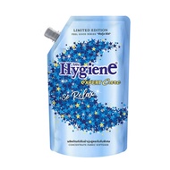 [พร้อมส่ง!!!] ไฮยีน เอ็กซ์เพิร์ทแคร์ ฟีลกู๊ด น้ำยาปรับผ้านุ่ม สูตรเข้มข้น กลิ่นโซ รีแลกซ์ ฟ้า 540 มล.Hygiene Expert Care Feel Good Concentrated Softener So Relax Blue 540 ml
