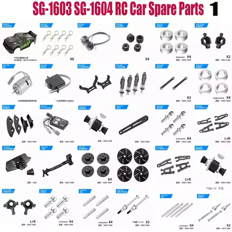 SG1603 SG1604 SG-1603 SG-1604 RC Car Spare Parts shell Differential gear Drive shaft Steering cup Sw
