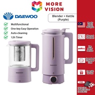 DAEWOO Household High Speed Blender Kettle Multifunction Milk Juice Boiler Machine DY-SM02 大宇多功能破壁机+养生壶 豆浆机 宝宝辅食机迷你