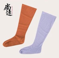 【網拍嗨市集】✅【·8折】春夏僧襪系列僧人襪子僧棉襪僧鞋