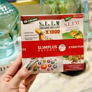 GIẢM CÂN SLIM FIT 1000 COMNO GỒM 1 HỘP GIẢM CÂN TẶNG 1 HỘP XỔ SÚP LƠ - GIẢM CÂN NÂNG MÔNG SLIM FIT X