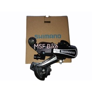 Rd shimano turney 6 7 8 speed