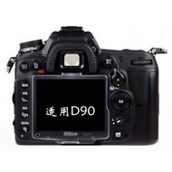 Nikon Screen Protection Cover D90 Screen Protection Cover BM-10 Screen Protection Cover LCD
