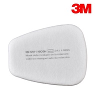 3M Particulate N95 100% Original Cotton Filter 5N11 For 6100/6200/6800/7501/7502 Respirator Gas Mask