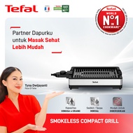 Tefal Smokeless Compact Grill