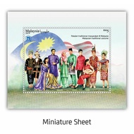 Malaysia 2019 Asean Post (National Costume) stamp MS MNH