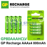 4PCS GP Recharge AAA 400mAh / 800mAh Rechargeable Battery - GP40AAAHCV / GP80AAAHCLV