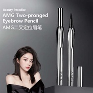 [Buy 1 Get 2 More] A.M.G Two-pronged Eyebrow Pencil Thin Eyeliner Aegyo-Sal Pen Waterproof Smudgeproof
