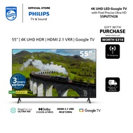 PHILIPS 4K UHD LED 55" Google TV | 55PUT7428/98 | Youtube | Netflix | meWatch | Google Assistant | Dolby Atmos &amp; Dobly