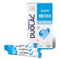 Duolac Baby Probiotics Powder (30 days), Baby Lactobacillus, 30 sachets