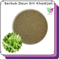 Serbuk Herba Siti Khadijah (Zhen Zhu Cao / Beijing Grass) | Murdannia Loriformis | Untuk Imun Darah