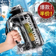 Water bottle bpa free 2.5L/2L/1.7L/1.5L water bottle 2000ml water bottle with straw tritan water bot