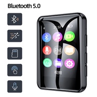 MP3 Bluetooth MROBO Mini A7 Music Player Mrobo A7