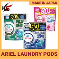 ARIEL Bioscience Laundry Detergent 3D Gel Pods / Ultra Jumbo Resealable Pack
