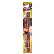 Cat | EBiSU EBiSU EBiSU 65-Hole High-Quality Double Care Beauty Supreme Toothbrush B-8011S Soft Toot