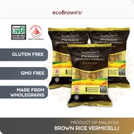 ecoBrown's Brown Rice Vermicelli 300g x 3 HALAL | GMO Free | Gluten Free | Cholesterol Free