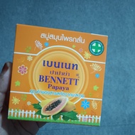 SABUN BENNET PAPAYA SOAP KOTAK/160G