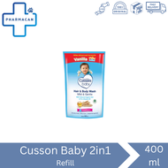Cusson Baby 2in1 Hair & Body Wash Sampo dan Sabun Sachet Refill 200ml Mild & Gentle | Cusson Baby Ha