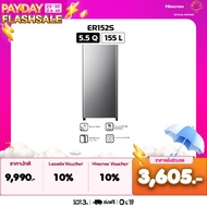 [Pre-sale ของเข้า 27 มิ.ย.] Hisense ตู้เย็น 1 ประตู 5.5Q/ 155 ลิตร ตู้เย็น Hisense รุ่น ER152S
