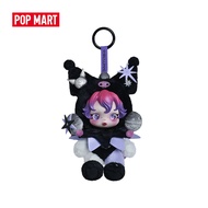 POP MART SKULLPANDA × KUROMI Plush Pendant
