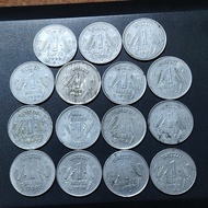 India A Set Of 1 Rupee 1990s -2000s ( 15 Coins )