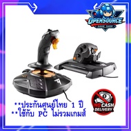 (จอยเครื่อง PC อย่างเดียว ประกันไทย)Thrustmaster T16000M FCS Joystick USB PC (Windows 10 8) Compatib