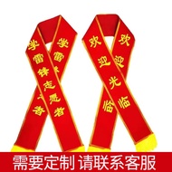 Custom Ribbon Activity Shoulder Strap Ceremony Ribbon Crossbody Ceremony Ribbon Opening Ancestral Ce